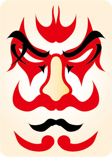 くりやま幼稚園交流会